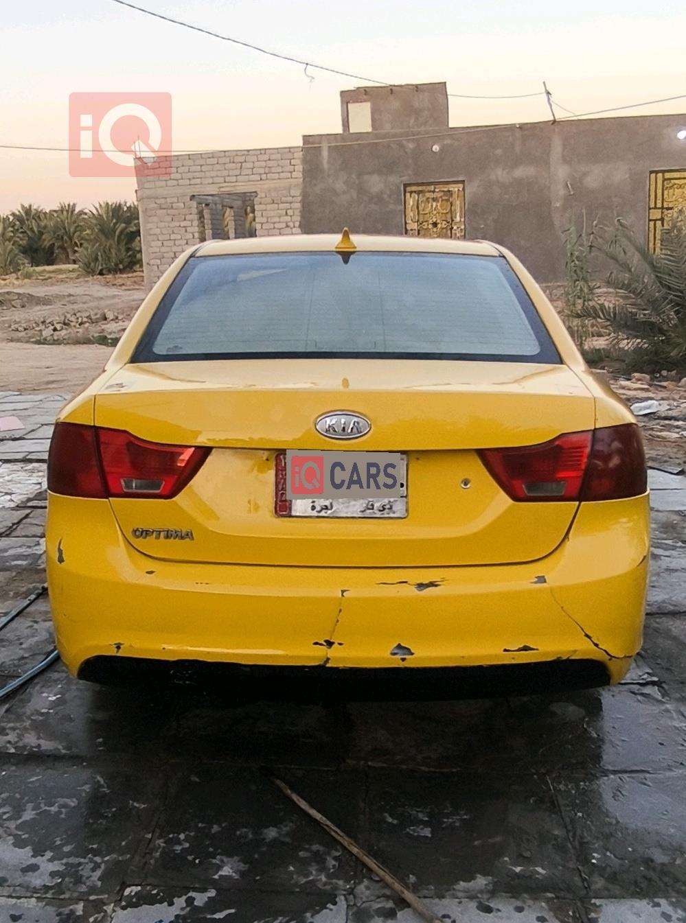 کیا ئۆپتیما